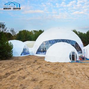 China Customized Large Geodesic Dome Greenhouse / Instant Waterproof Dome Tent wholesale