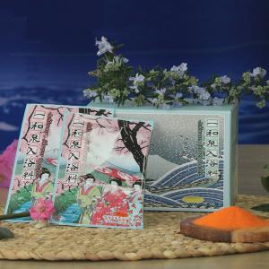 China Body Care Papain Bath Therapy Bath Salts wholesale