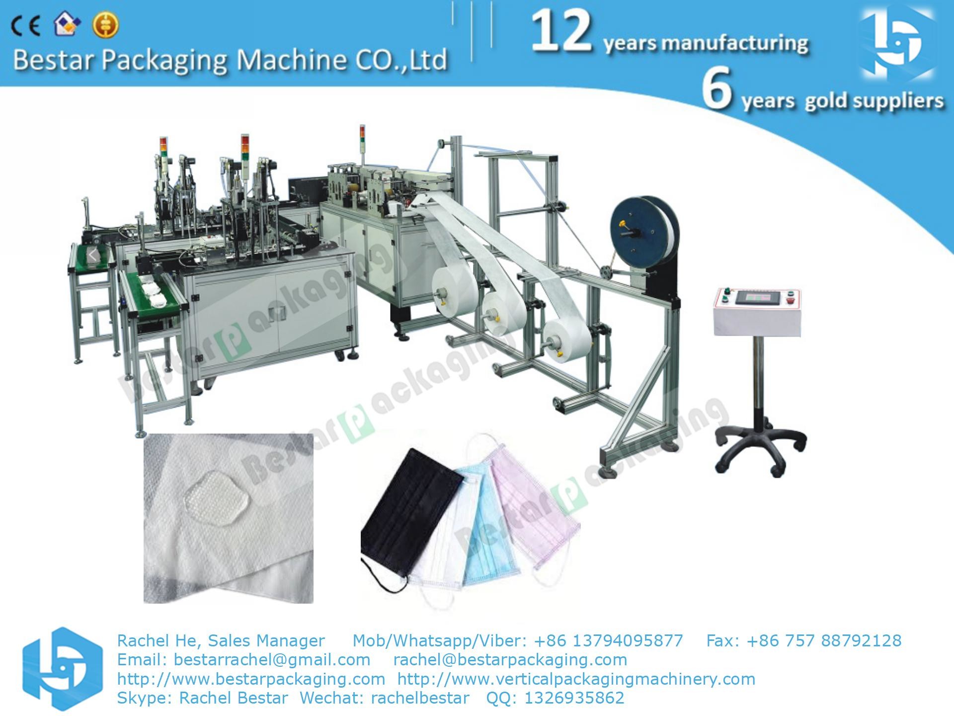 production line for mask making, sugical mask making machine, with welding ear-loop