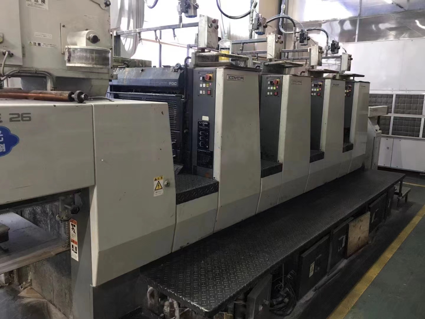 Multicolor Komori 440 Used 4 Colour Offset Printing Machine 1997 Year Offset Printing Press