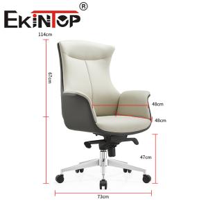 Office Recliner Chair Leather Modern Executive Adjustable Cowhide Office Chair