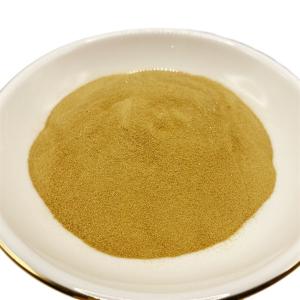 China 70% Organic Fish Protein Fertilizer Dry Light Brown Micro Granular wholesale
