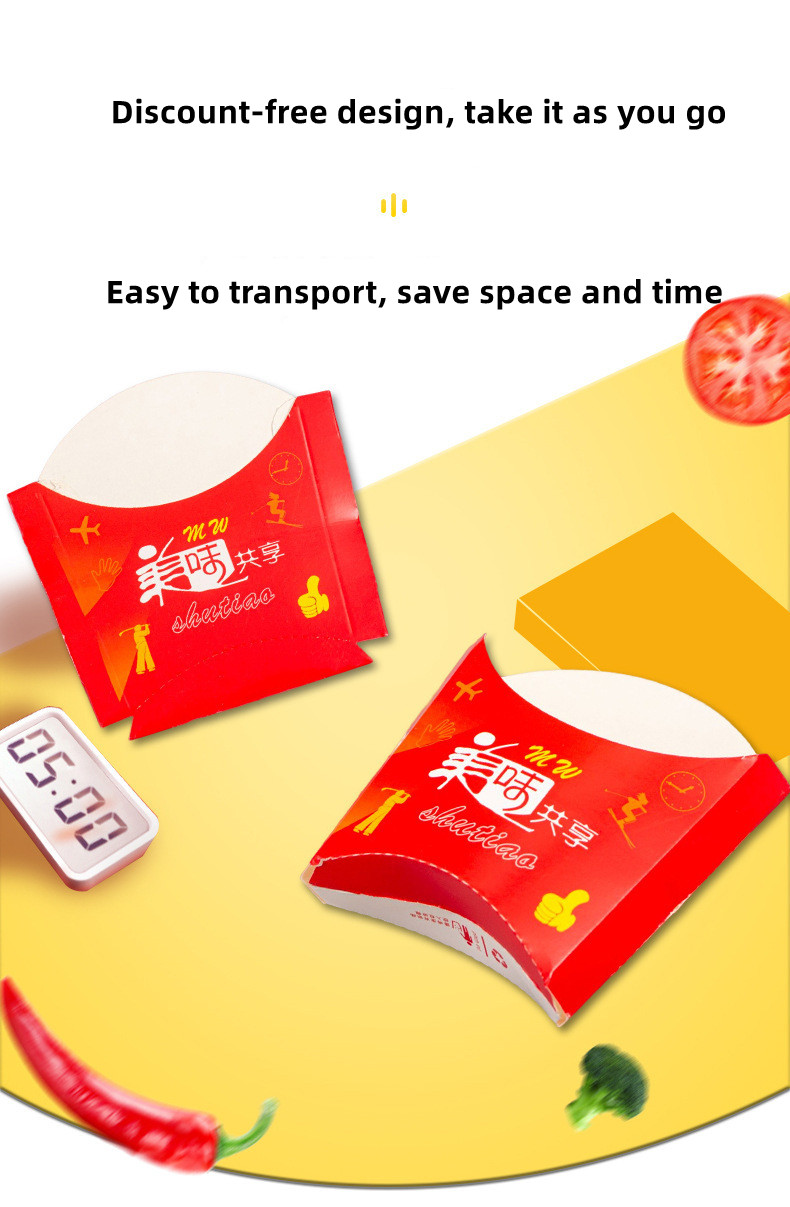 Cardboard Food French Fries Packaging Box Takeaway Disposable Container