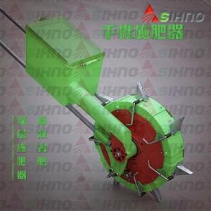 China Factory Bottom Price Handheld Granule Fertilizer Applicator wholesale