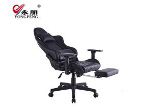 China Simple Customized Seat 2d Handrail Rotating Game Chair wholesale