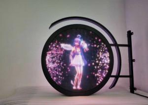China P8 Nationstar Creative LED Advertising Panel Double Sided wholesale