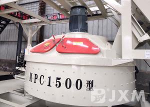 China MPC1500 1500L Vertical Shaft Planetary Concrete Mixer wholesale