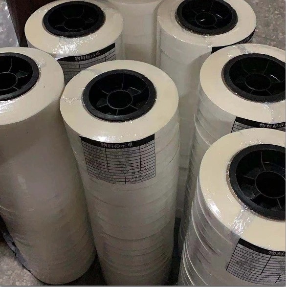 0.06mm Thickness PA Hot Melt Adhesive Films For High End Suit Collar