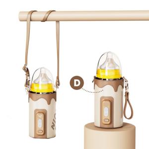 China 9v Portable USB Charging Digital Bottle Warmer electric Baby Milk Sleeve Cover 18w wholesale