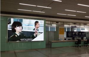 China High definition P4 indoor Full Color LED Display for best viewing distance wholesale