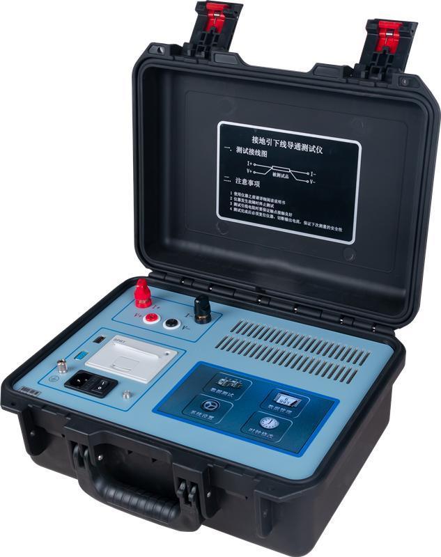 High Quality Grounding Down Conductor Tester (XHDT702)