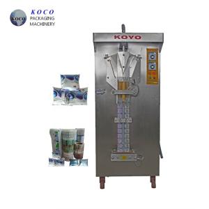 China Efficient Automatic Liquid Beverage Packaging Machine 2000BPH wholesale