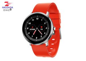 China Wholesale Smart Watch HZD1905W Sport Bracelet Heart Rate Blood pressure Monitor IP67 Waterproof Smart Sports Bracelet wholesale