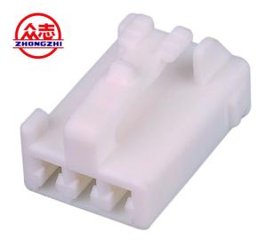 China 3 Pins Female Electrical Automotive Wiring Connectors 7283-0130 wholesale