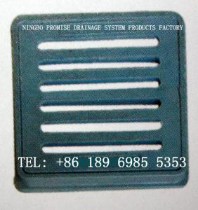 China Frp Grp Gully Grates 250x280 wholesale