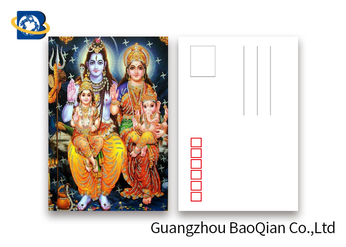 Customized 5D Effect 3D Lenticular Postcards 157g Coated Paper 5D Effect