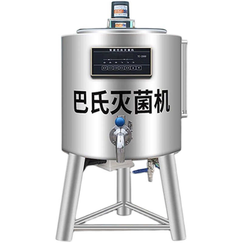 Stainless Steel More Secure Small Pasteurization Equipment For Milk And Juice