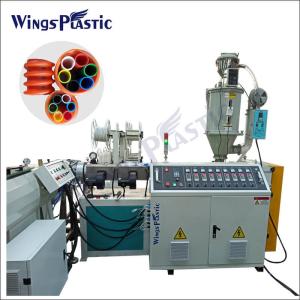 China HDPE Single Wall COD Corrugated Optic Duct Plastic Pipe Extruder wholesale