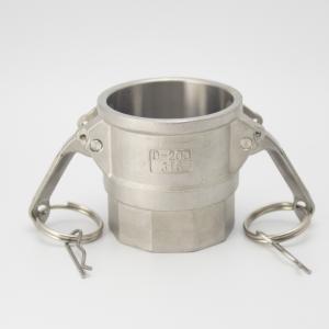 China D-200 2 CON. AL FEMALE COUPLER wholesale