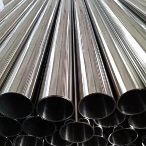 China Grade St52 E355 Bks Carbon Steel Precision Seamless Steel Pipe Cold Drawn wholesale