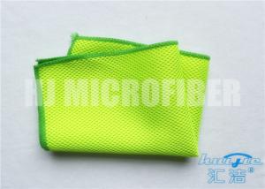 China 100% Polyester Warp - Knitted Mesh Kitchen Cleaning Cloth Oil - Resistant Green Dish Cloth 12&quot;x16&quot; wholesale