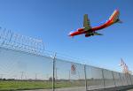 2430MM height air port fence with Y arm
