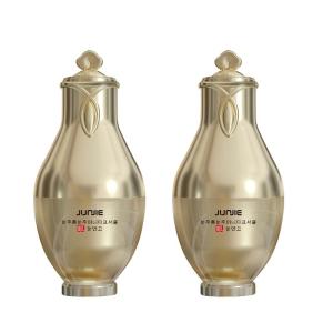 China 50g Cosmetic Jars Gold Empty Face Cream Containers Cosmetic with Plastic Cap wholesale