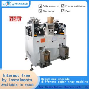 China Automatic Double Position Paper Lunch Box Machine ZPJ-700 wholesale