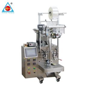 China 99% Good accuracy Full automatic chewing gum packaging machine with counting wholesale