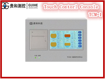 petrol station software for underground fuel tank gauge digital tank measuring fluid test metering RS485 sensor