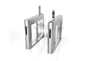 China Pedestrian Swing Rfid Card Reader Turnstile Speed Gate wholesale