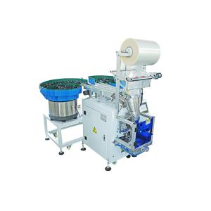 China 2 Bowls Automatic Counting Filling Small Screws Packing Machine wholesale