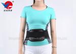 Ventilated S / XL Elastic Waist Support Brace , Black Color Leather Back Support