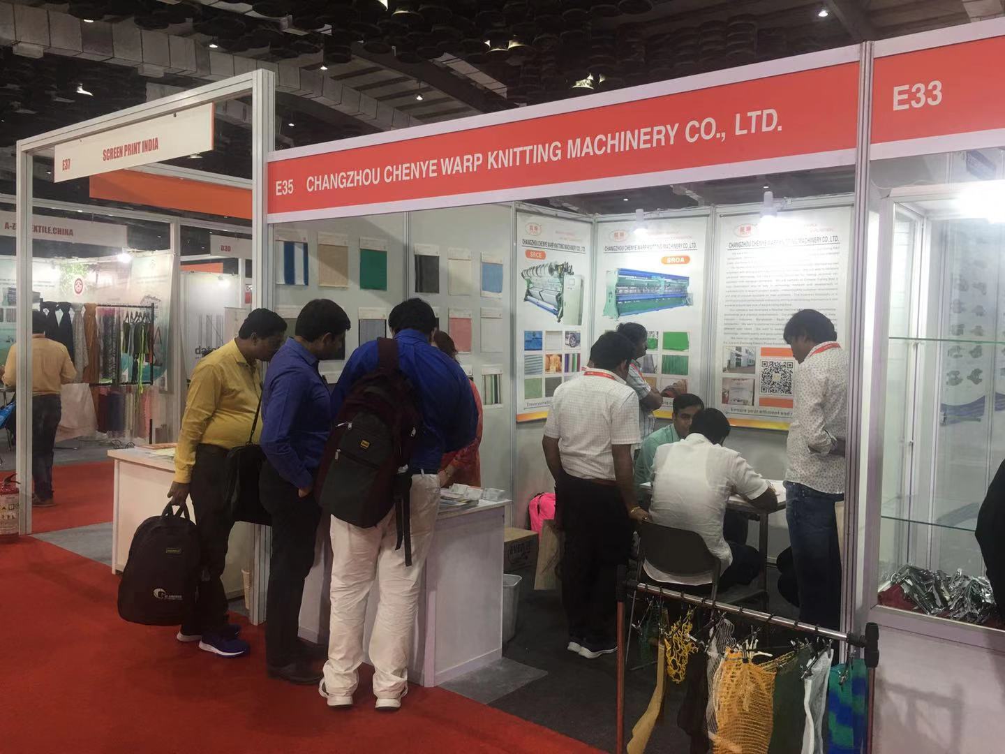 SRCP Raschel Warp Knitting Machine for Hail Protection Nets