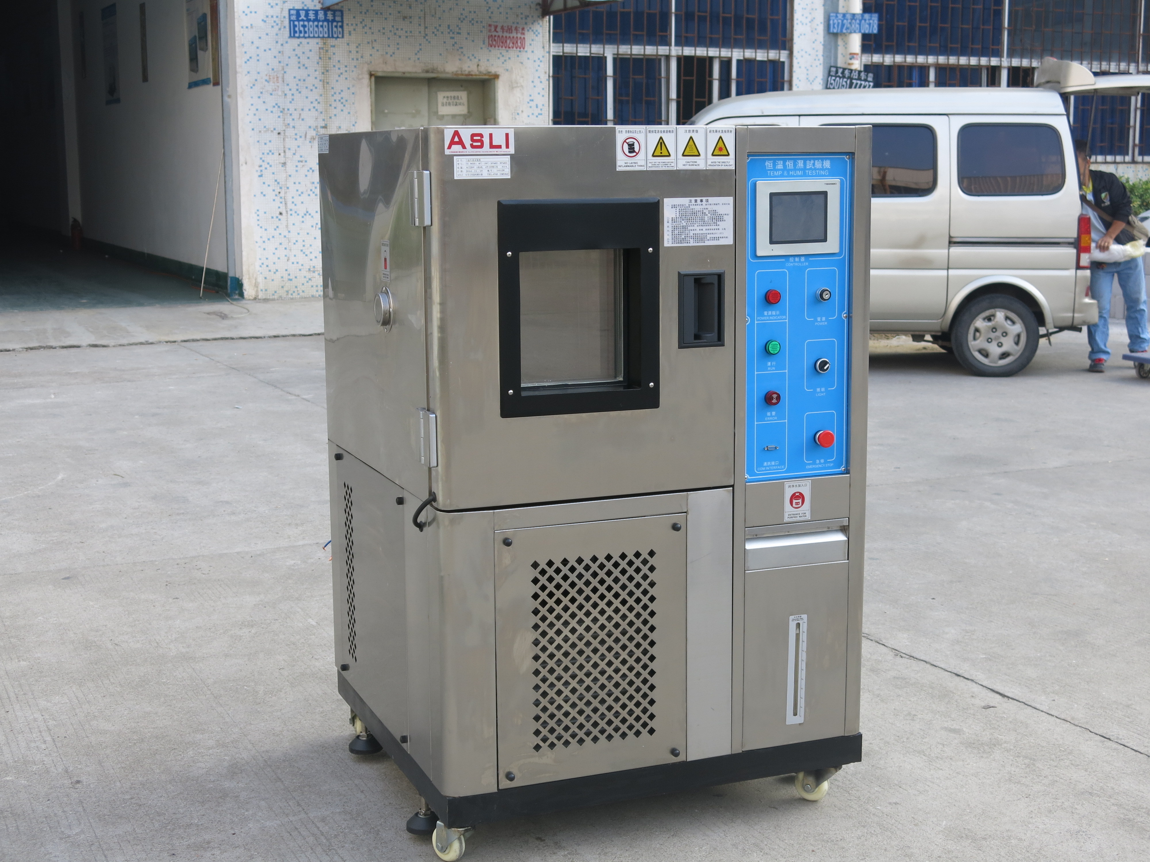 Programmable Temperature Humidity Chamber , Climatic Test Chambers