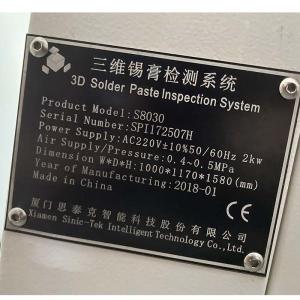 China Automatic inline SPI Sinic-tek s8030 wholesale