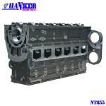 Genuine Diesel Engine Cylinder Block Cummins NT855 3081283 3165262