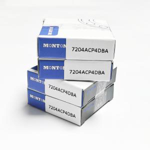 China 725C 5*16*5 Miniature angular contact ball bearing wholesale