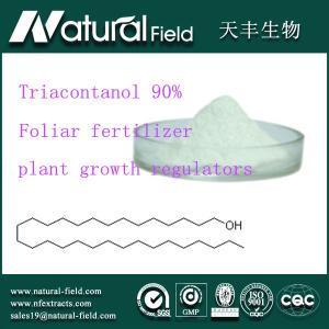 China Foliar fertilizer CAS:593-50-0 triacontanol 90% wholesale