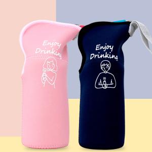 China Foldable AZO Free Insulated Bottle Sleeve For Camping wholesale