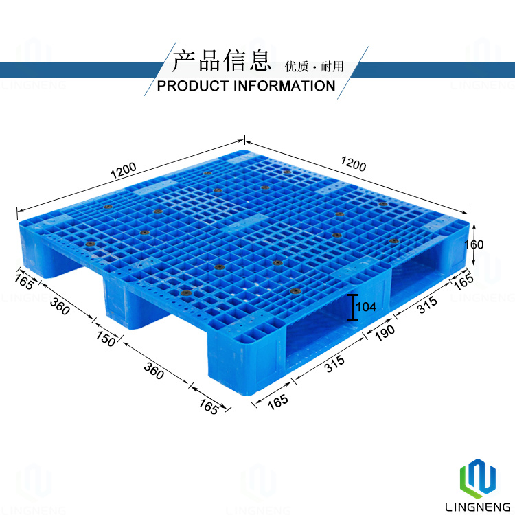 Stackable Nestable Plastic Pallets 1200X1200X160mm 3 Runners Heavy Duty