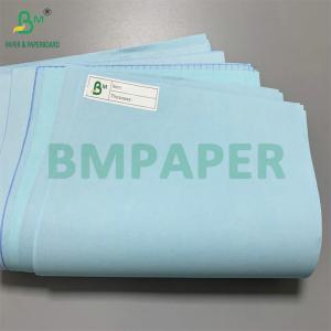 China 70gsm 80gsm CB CF NCR Carbonless Self - Copy Paper Jumbo Roll wholesale