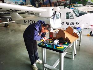 China ADS-B Modification wholesale