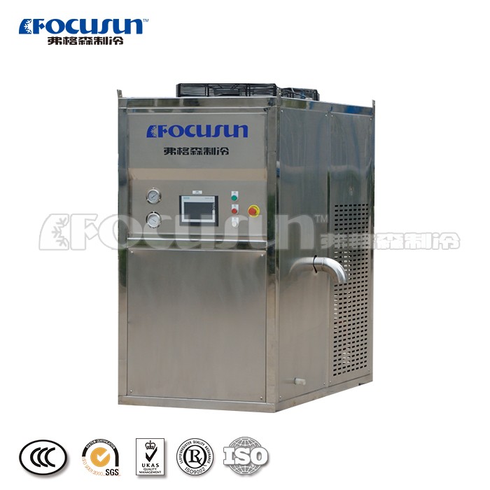1250 KG Small Capacity 3 Ton Ice Tube Making Machine with Video Outgoing-Inspection