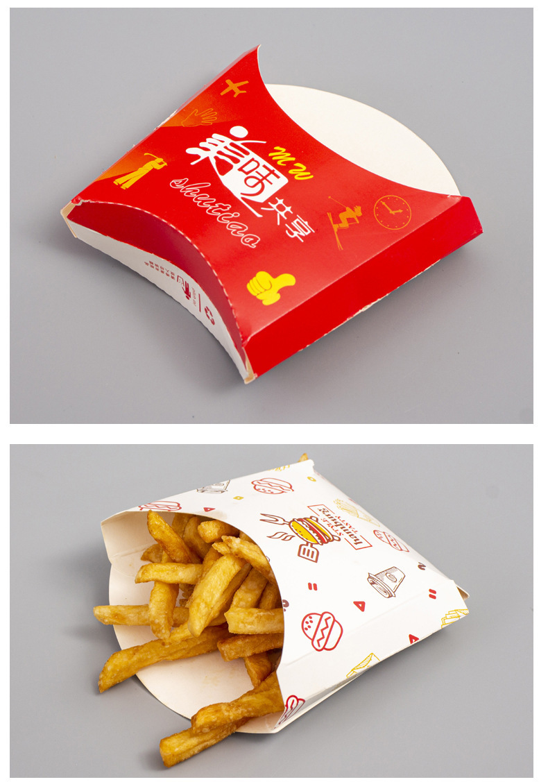 Cardboard Food French Fries Packaging Box Takeaway Disposable Container
