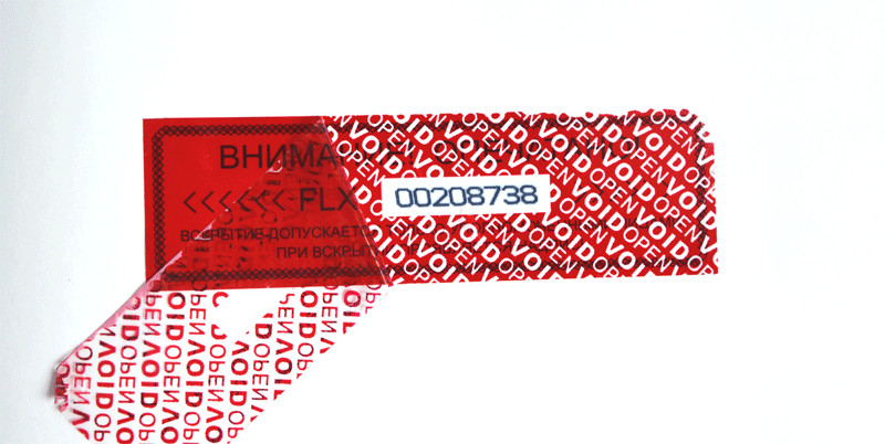 Eco Friendly Tamper Seal Tape Digital Serial Numbering 150mm Perforation