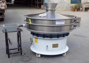 China Customized Industrial Gypsum Powder Ultrasonic Vibratory Screen wholesale