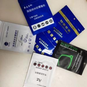 China Anti Fogging Glasses Cleaning Cloth Personalised 14.5*14.5cm wholesale