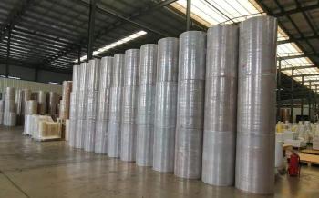Weifang Qiyuan Adhesive Products Co.,Ltd.