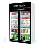 Low Price Wholesale Commercial Fridge Double Door Supermarket Compressor